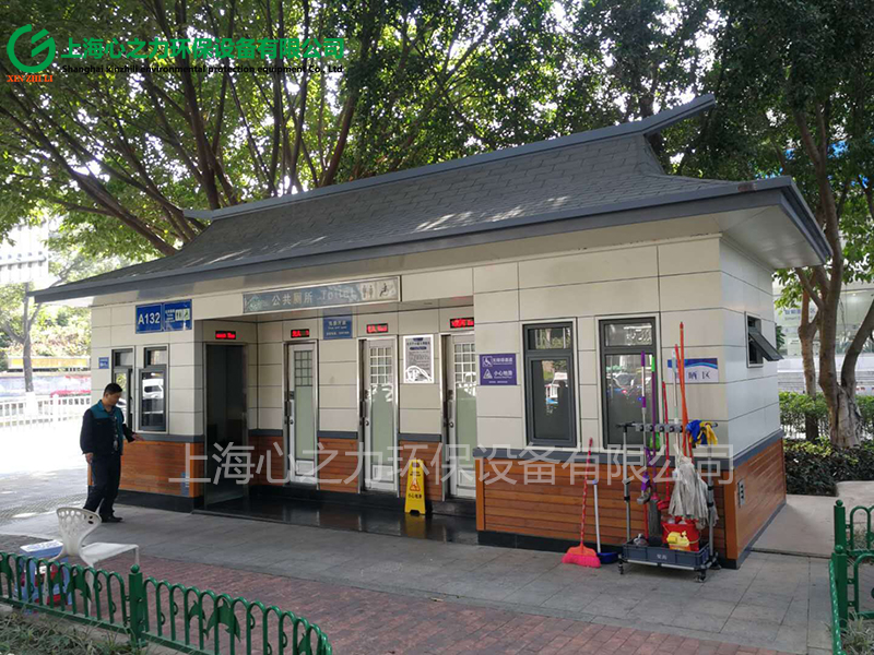 寧夏環衛廁所案例XZL-HWCS036