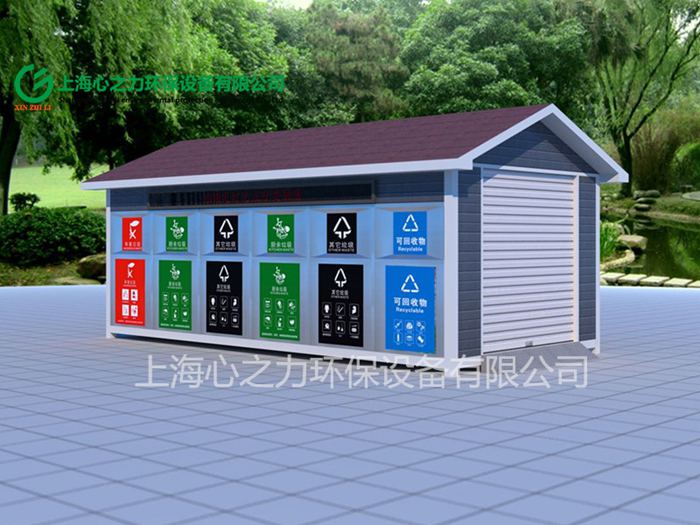 寧夏旅游景區(qū)垃圾房XZL-JQLJF026